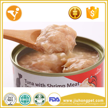 Wholesale canned pet food canned tuna wet cat food